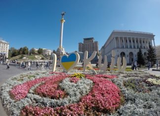 Cosa vedere a Kiev in 4 giorni cosa-vedere-a-kiev-in-4-giorni