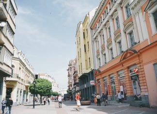 Viaggio in Bulgaria: visitare Plovdiv e il monastero di Bachkovo
